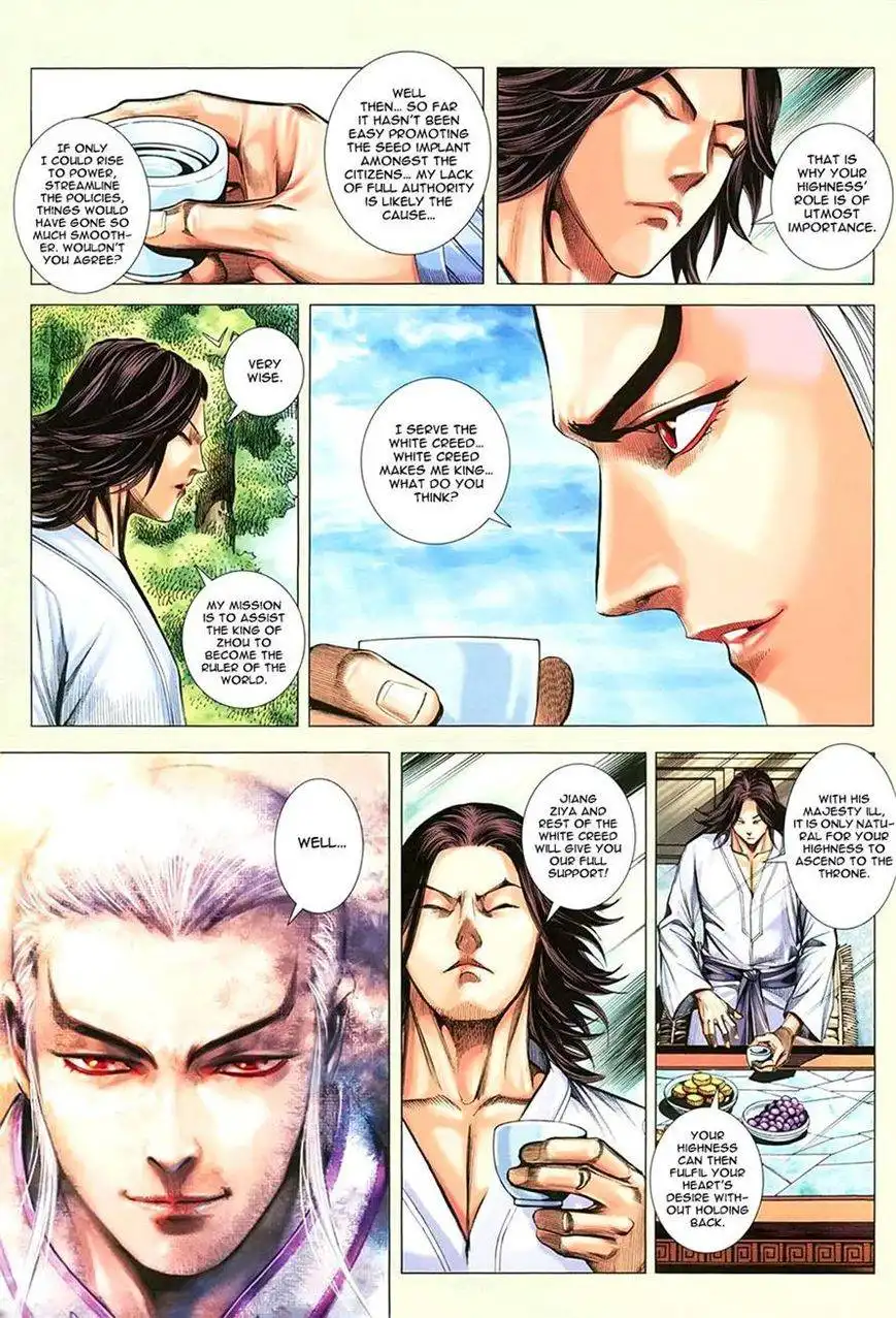 Feng Shen Ji Chapter 114 25